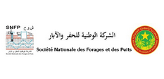 Partenaire 10 de GEST SARL en Mauritanie